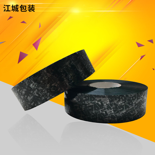 塑料打包帶怎樣才能提高使用壽命？